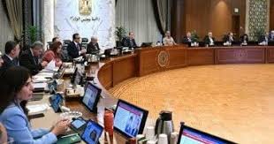 مجلس الوزراء يقر 13 قرارًا جديدًا لدعم الاقتصاد والخدمات