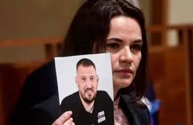Європейська правда - News update