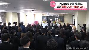 News source: Yahoo!ニュース