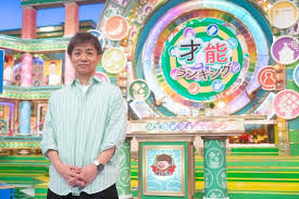 Yahoo!ニュース - News update