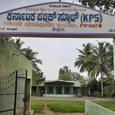 Picture of Karnataka Public School