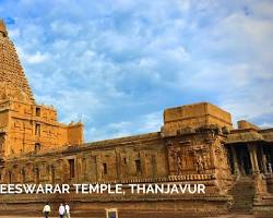 Image of Brihadeeswarar Temple, Thanjavur