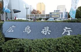 高齢