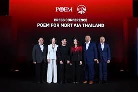 ThaiPublica - News update