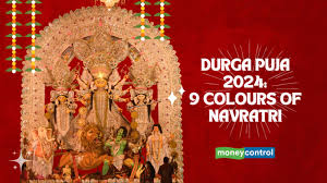 Navratri 2024: Fasting Rules, Dos and Don'ts, and What to Eat During the 9-Day Festival