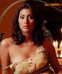 Image result for tyasmirasih