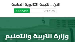 صدى البلد - News update