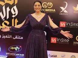 الشرق الأوسط - News update