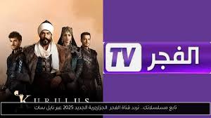 أحداث اليوم - News update