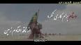 ‫Video for فیلم شهادت حضرت عباس با صدای علی عبدالمالکی‬‎