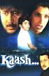 Kaash (1987)