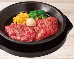 ペッパーランチ ワイルドジューシーステーキの画像