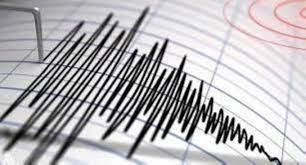 زلزال بقوة 5.3 درجات يضرب ولاية ألاسكا الأمريكية - جريدة المدينة