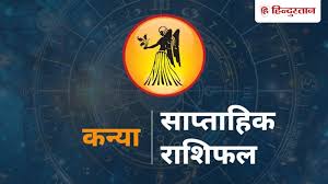 Hindustan - News update