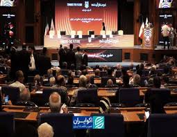 ملی مس در مدار آینده