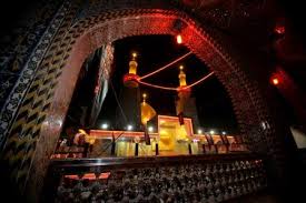 Image result for ‫حضرت امام حسين‬‎