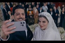 ببینید | عروس سر سفره عقد بیهوش شد | اولین قسمت یک سریال جدید