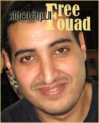 The leading Saudi blogger, Fouad Alfarhan, who has been arrested in Jeddah ... - freefouad_small