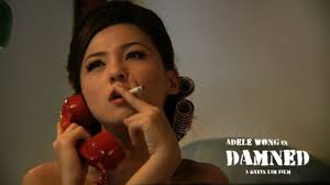 Director : Kelvin Sng. Bloglink to The Gang &middot; The Gang Premiere - damn-1