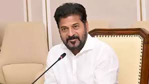 Eenadu - News update