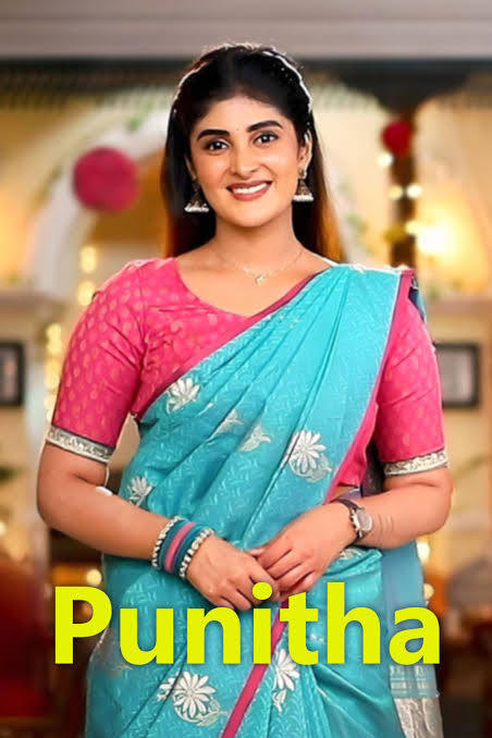 Punitha