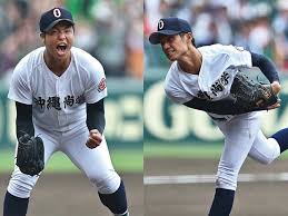 Yahoo!ニュース - News update