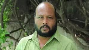 Eenadu