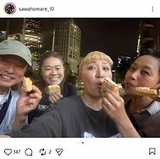 澤穂希さん「不思議すぎるメンバーですが笑」仲良し飲み会ショット公開「チョコモナカジャンボをみんなで」（スポニチアネックス）