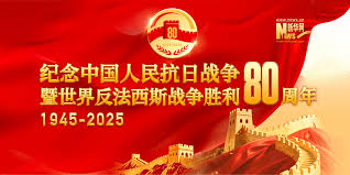 新华网 - News update