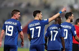 الاتحاد