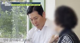 톱스타뉴스 - News update