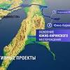 Иллюстрация к новости по запросу 