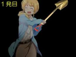 「ベーカー先生」の画像検索結果