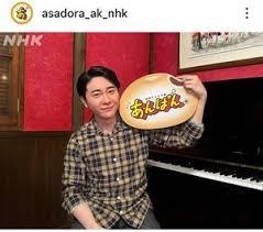 News source: スポーツ報知