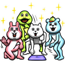 Image result for line スタンプ