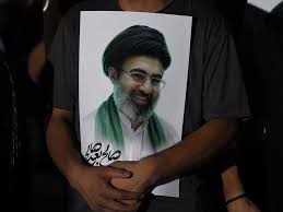 Trend Google: mojtaba khamenei