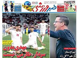 اورونوف در صدر اخبار نقل و انتقالات/ تراکتور - پرسپولیس در اواخر آذر