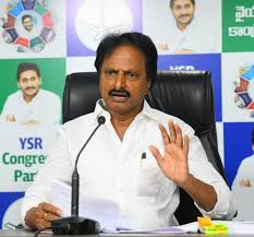 ysrcongress - News update