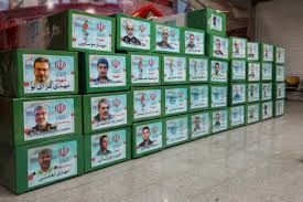 Israel tracked top Iranian officials by hacking bodyguards’ phones - NYT | Iran International