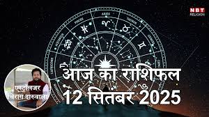 Navbharat Times - News update