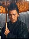 Wu ming ying xiong - Film 1971 - FILMSTARTS. - 18404949