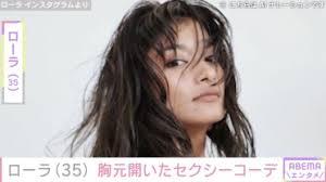 テレ朝NEWS - News update