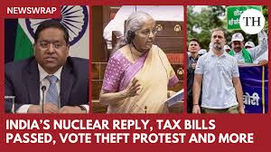 The Hindu - News update