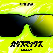 Yahoo!ニュース - News update