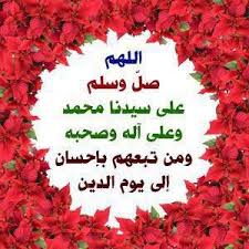 صورة