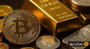 پیش‌بینی قیمت بیت‌کوین، طلا و نقره؛ آخرین فرصت خرید قبل از بازگشایی دولت آمریکا؟