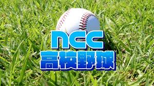 Yahoo!ニュース - News update