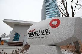 아시아경제 - News update