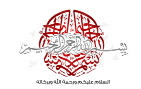 طلبات اللوجو - New Logo Design - اطلب تصميم لوجو احترافي لسيرفرك ‏ Images?q=tbn:ANd9GcTNz2h8SGu7G3kx65W1o5lUETegEeKD2e6ifw3kNiPe2BqEk-tw-Q