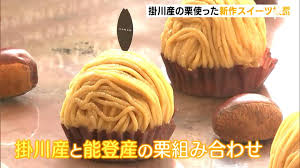 Yahoo!ニュース - News update